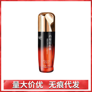 ��о���ӿ׾������澏���w�����x��ˮ�澏���w�o�������aˮ����Ů