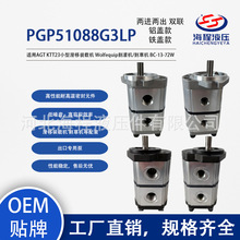PGP51088G3LP �F�w�� �X�w�� ���С�ͻ����b�d�C�͸���C ��ݙC