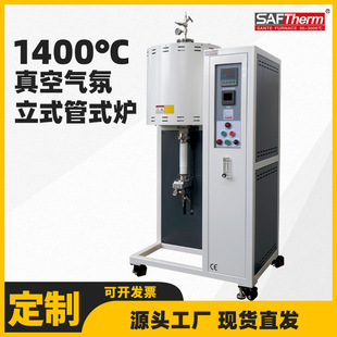 1400����ʽ��՚�չ�ʽ�t �����ߜش�ֱ��ʽ���t �����ʽ�t