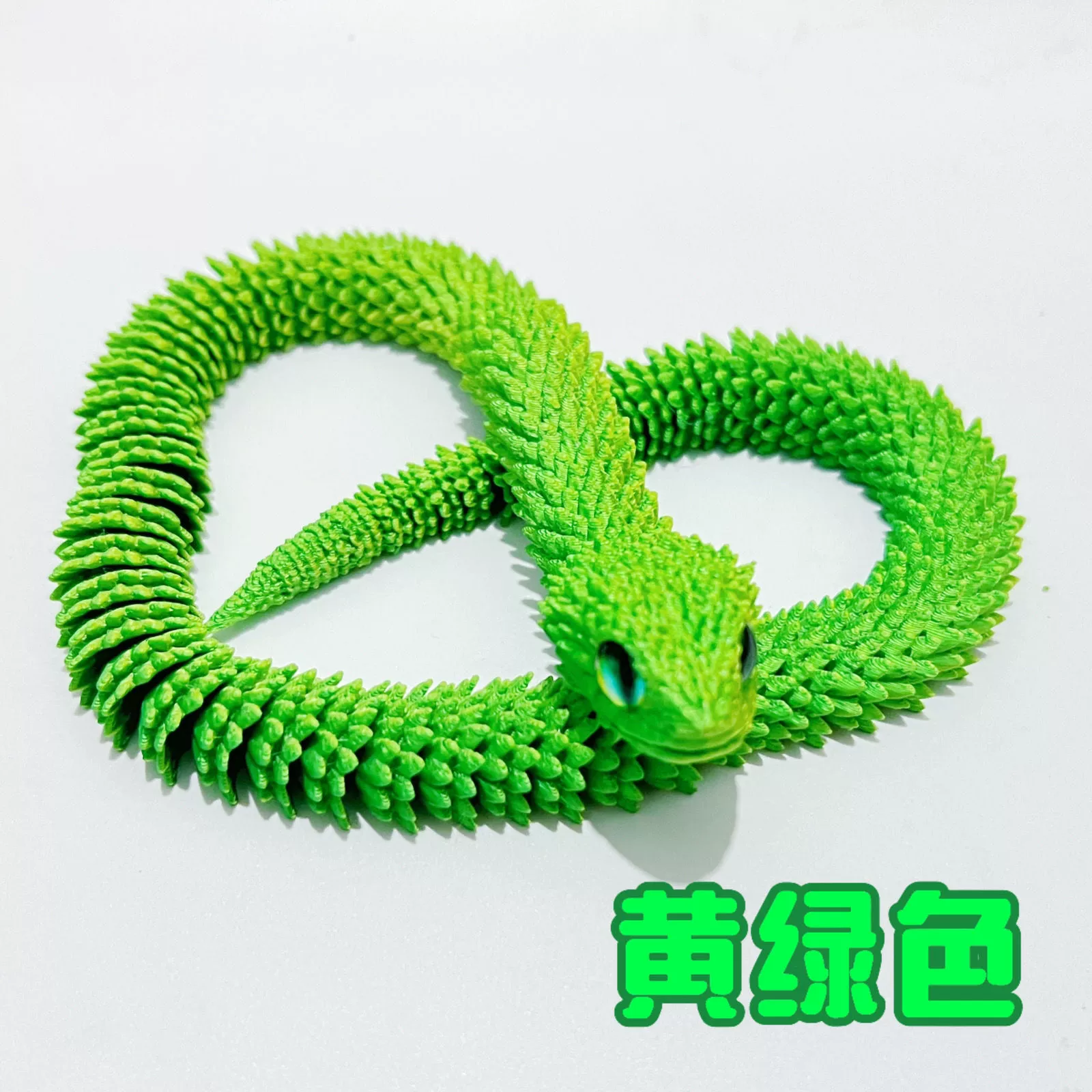 Подвижная реалистичная игрушка, конструктор, 3D