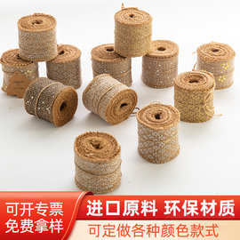 印花麻布卷DIY手工圣诞婚庆工艺麻布条天然黄麻卷桌旗椅背面料