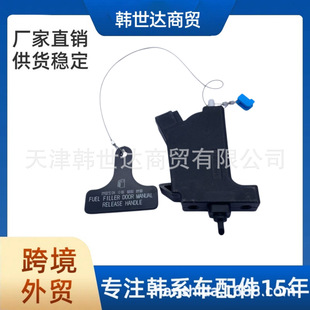 815903S000 �m��춬F����܇��� ���{��ȼ���T�_�����i �����w�i