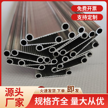 U�͉��l�X�Ͻ��ˮ�̶������扺�lTPO���l25mm��0.8mm��ˮ���l