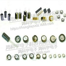 �n��STARCAP 0.47F5.5V ������� 5.5V0.47F ������� C��