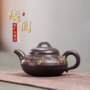 ԭ�V�������ֹ����d��ɰ�؃��|��ɰ�ؾ��A�Y�а��b���S�N��