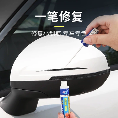 gray color scratch repair car — Avtomobil boya qələmləri