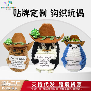 �羳���ţ��ñ�S��������ż�ֹ��h���������Z�������߲�ë���[��