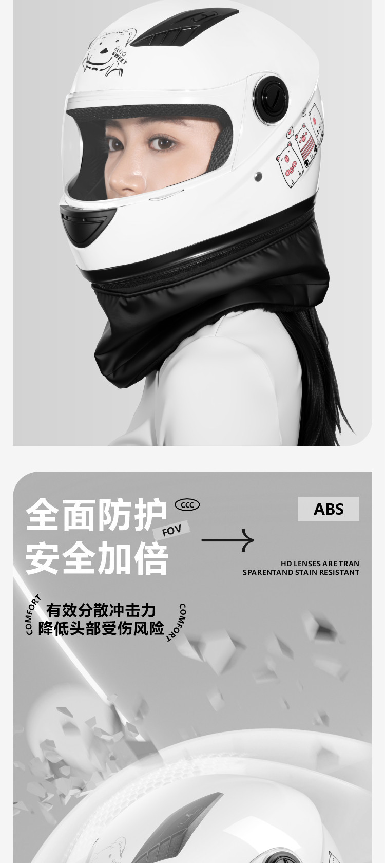 3C Certified New National Standard Autumn and Winter Warm-Weather Electric Vehicle Safety Helmet for Men and Women, All-Season Electric Motorcycle Full-Face Helmet