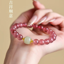 ��Ȼ��ݮ���������Ů��ɫˮ�����һ��ִ�Ů�ьW���|�����˹��Y��