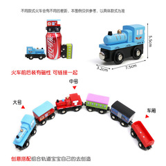 EDWONE wooden train track magnetic wooden track children assembled magnetic train toys wholesale