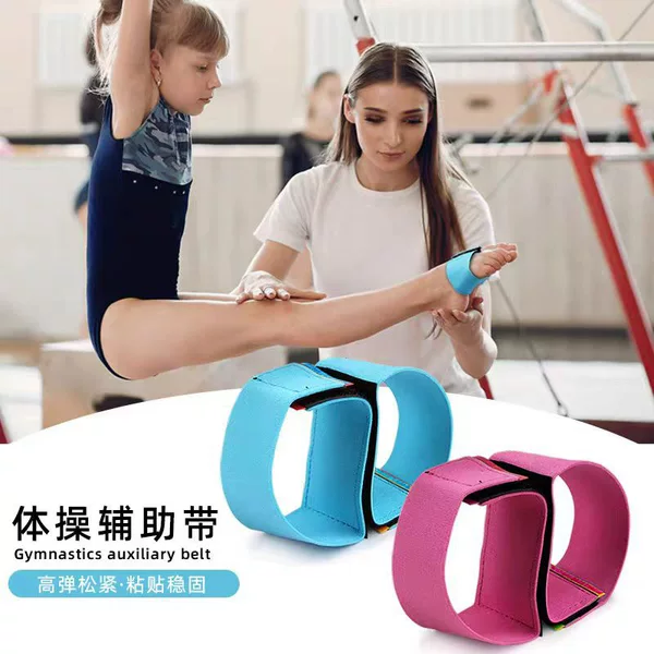 Children's Gymnastics Training Foot Straps with Velcro Fasteners, Gymnast's Dual-Foot Combination Exercise Assist Straps