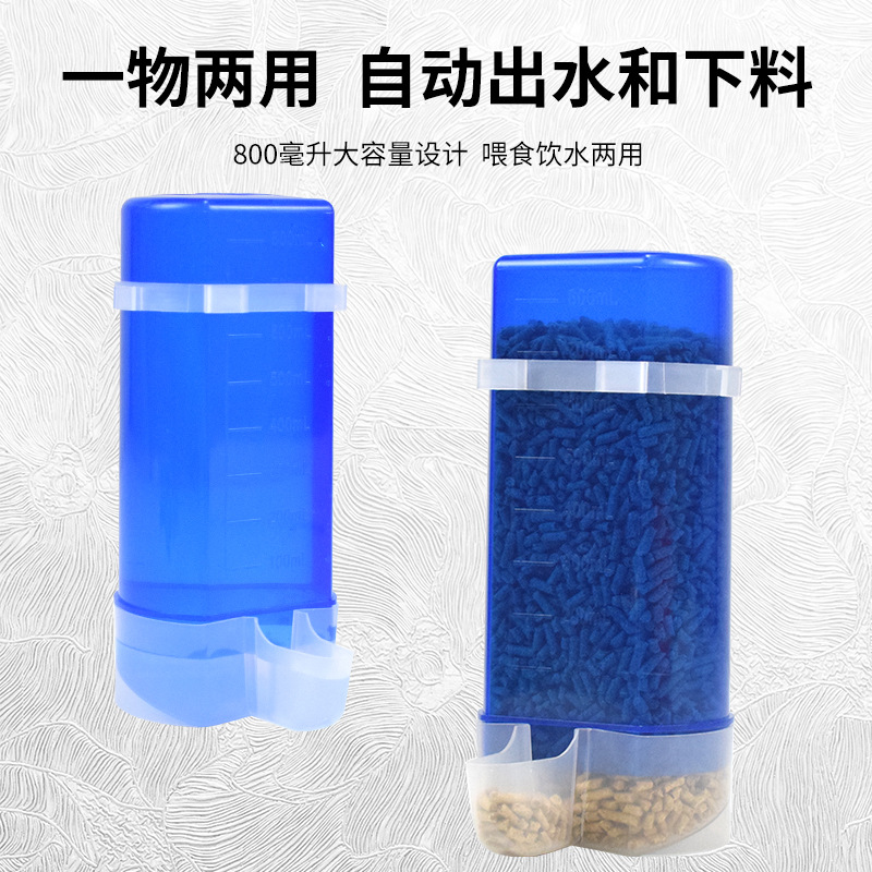 Pigeon Bever Feeder Splice Pet Parrot Bever Feeder Cup Bever Feeder Dual Use Rutina Pollo image 4