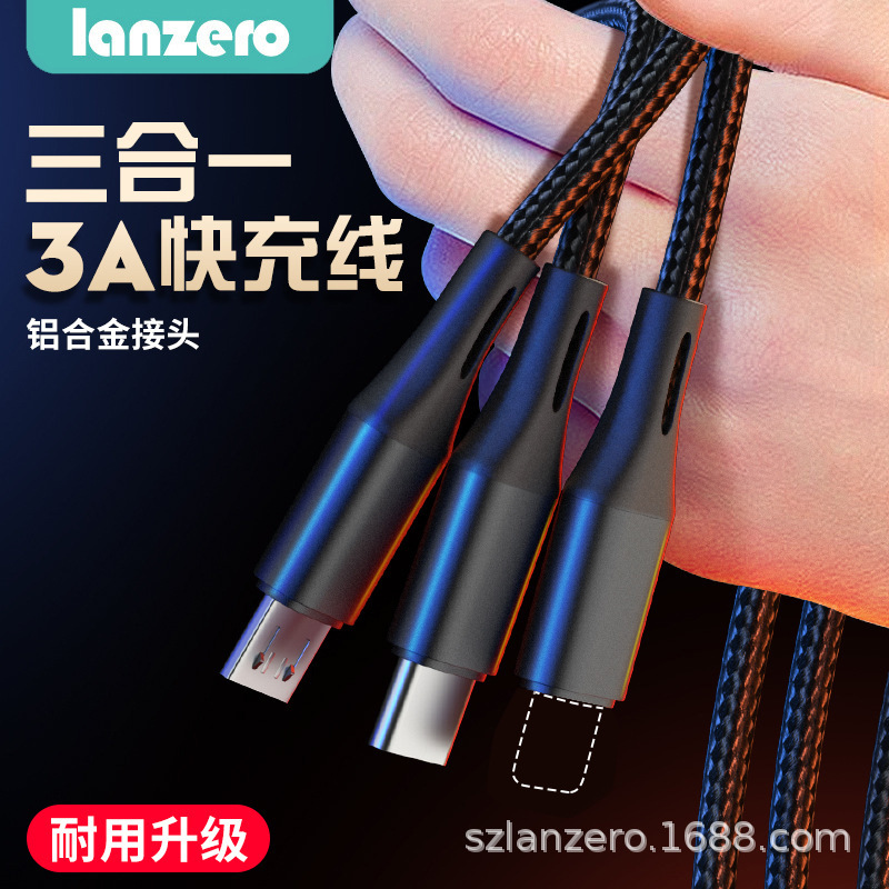 Lanzuo Drag Trinity Data Cable 3A is suitable for Apple Android…