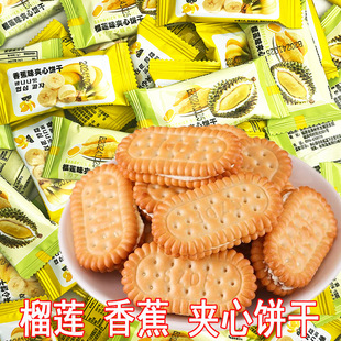 �㽶��ɏ����ζ�A���10g/�����f���rɽ�����e��ʳһ�����l