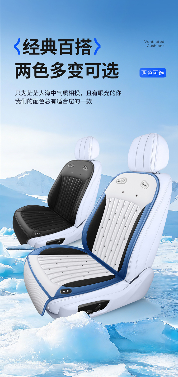 Massage Ventilation Summer Car Ventilation Seat Cushion Cooling Seat Pad Summer Cold Air Breathable Heat Dissipation Cooling Pad Truck Cushion