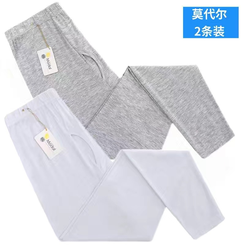 [라이트그레이+화이트] 2팩