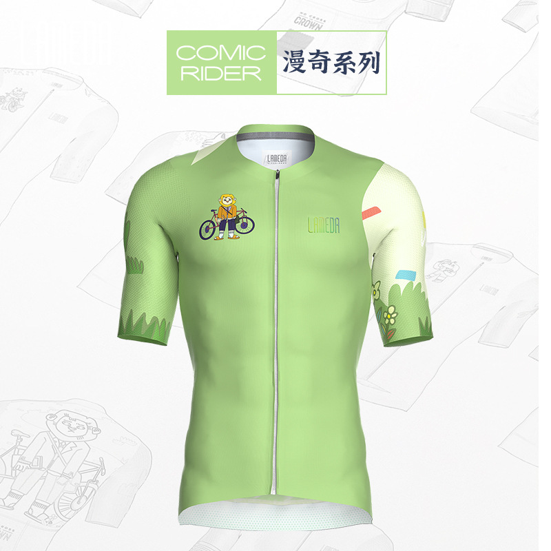 兰帕达新款漫奇狮子系列专业竞技版骑行服骑行短袖自行车运动短袖