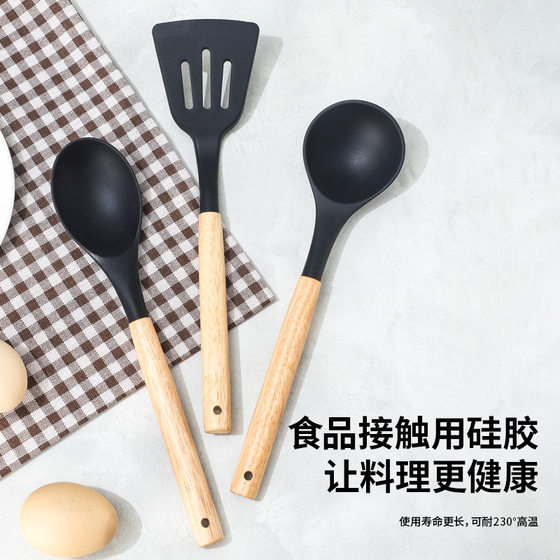 Non-Stick Silicone Kitchenware 12-Piece Set with Storage Bucket Multi-Functional Wooden Handle Silicone Kitchenware Silicone Spatula and Spoon