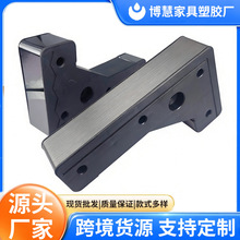 加厚拉丝黑大七字沙发脚重型承重款金属家具
