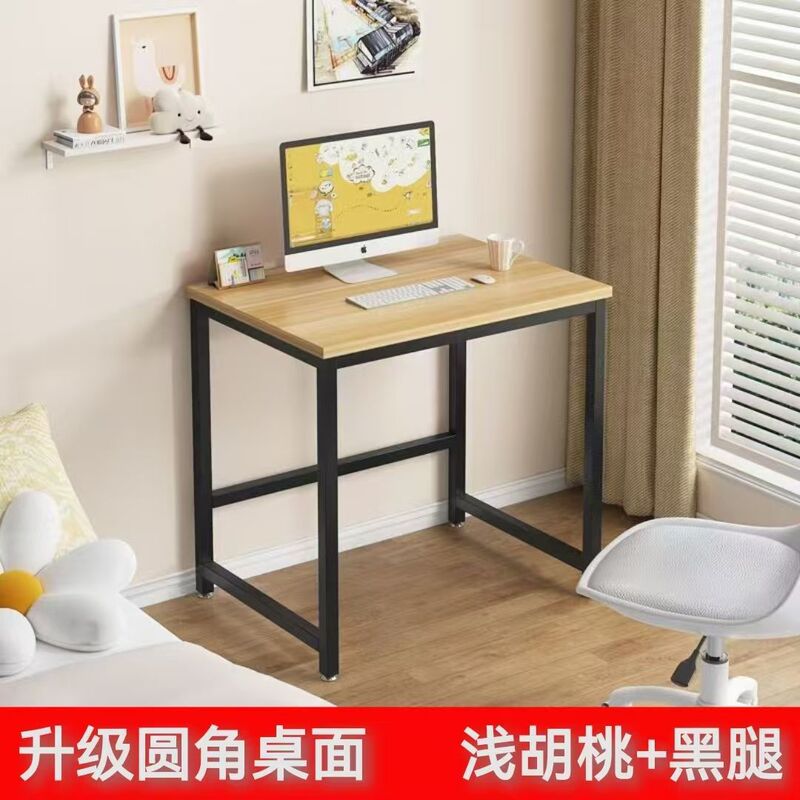 Simple Small Table Against the Wall, Single-Layer Storage Rack, Desktop Computer Desk for Rental Housing, Home Office Desk, Student Study Desk