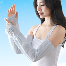 网眼透气宽松冰袖防晒袖套女夏季可爱兔子冰丝套袖遮阳护袖手臂套