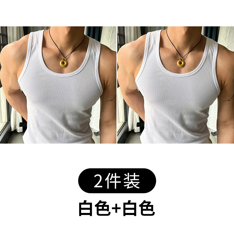 화이트+화이트 스탠딩 [실면 2팩]