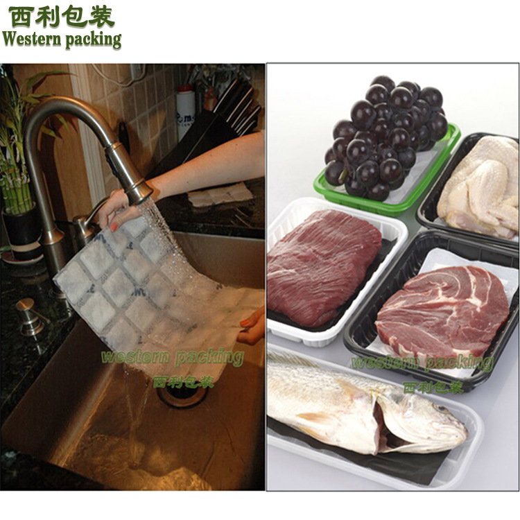 24 grid ice bag packaging machine absorbent pad ice bag packaging machine coolant absorbent resin packaging machine direct sales 24 grid ice bag packaging machine absorbent pad ice bag packaging machine coolant absorbent resin packaging machine direct sales