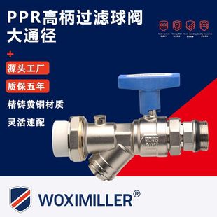 ˮ��������ߗU�^�V���y����z�p������yȫͨ�������S�~�y�T