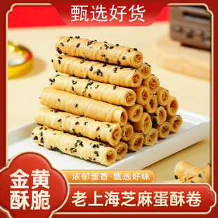 ���Ϻ�֥�鵰���ֹ���֥��ʳƷ�����u���ִ����e��ʳ�������b