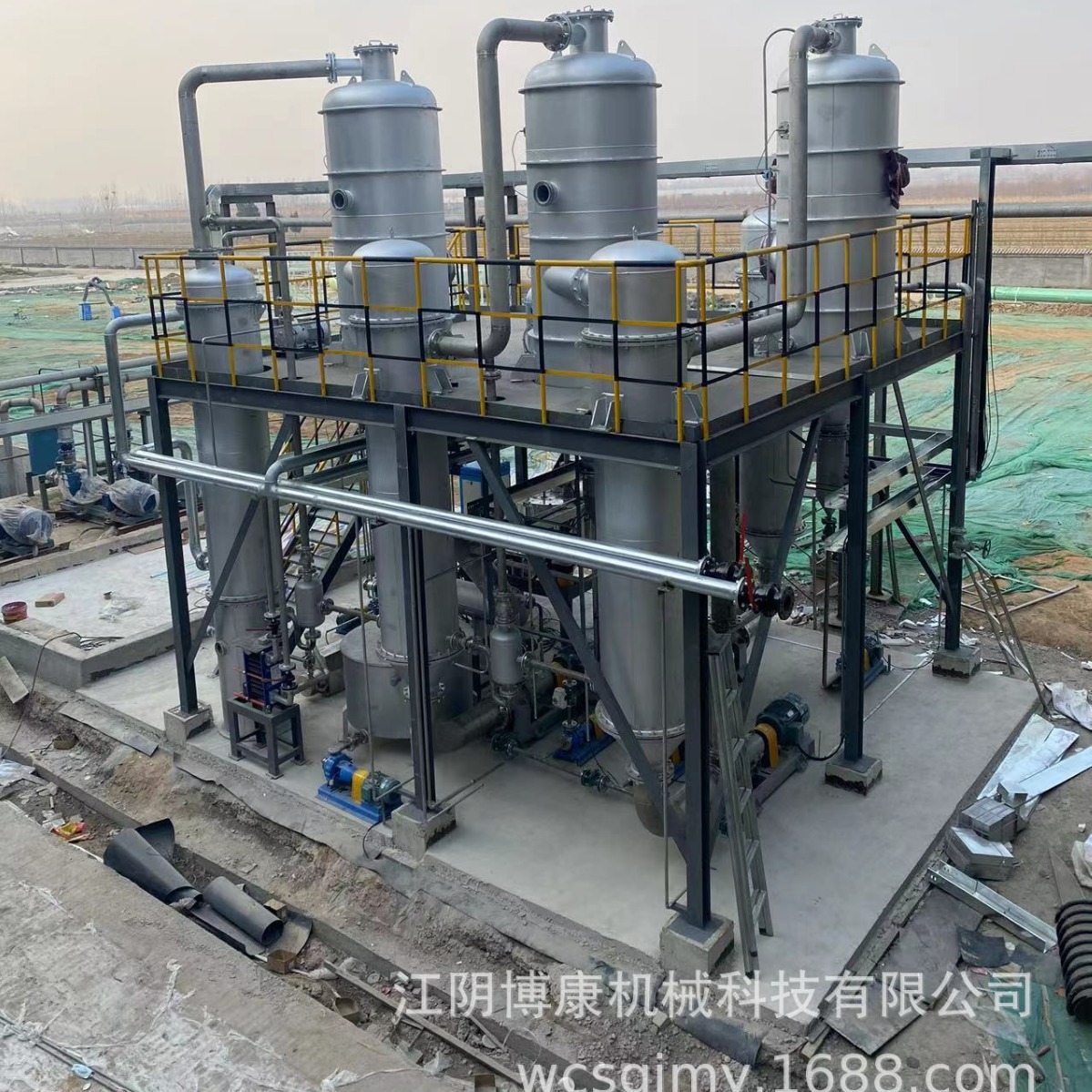 厂家直供双效蒸发器