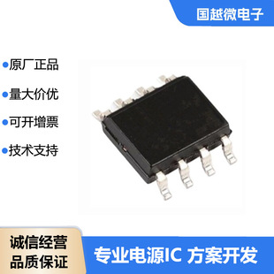 FM���M TC4058H8  40Vݔ���͉� �ι��늳س���ԴоƬIC