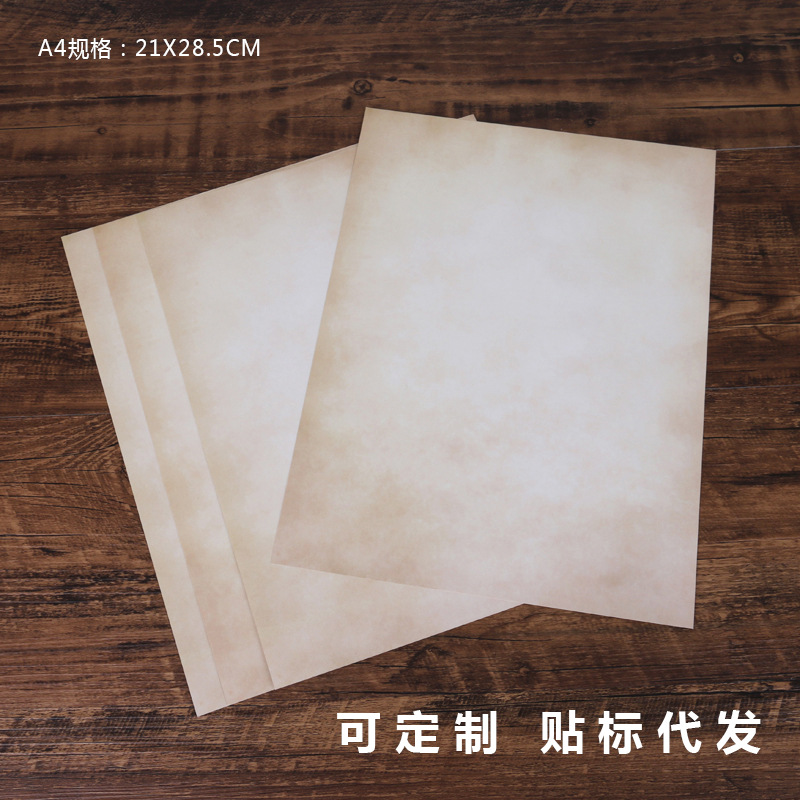 En stock venta al por mayor amazon europeo retro nostálgico plisado sombreado menú de invitación impresión A4 papel carta papelería