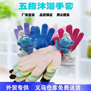 �S�����l����������ָ��ԡ������ָ�������mϴ��걳�����������