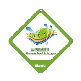̼���������턩 C8��ˮ�������턩 SK-7600