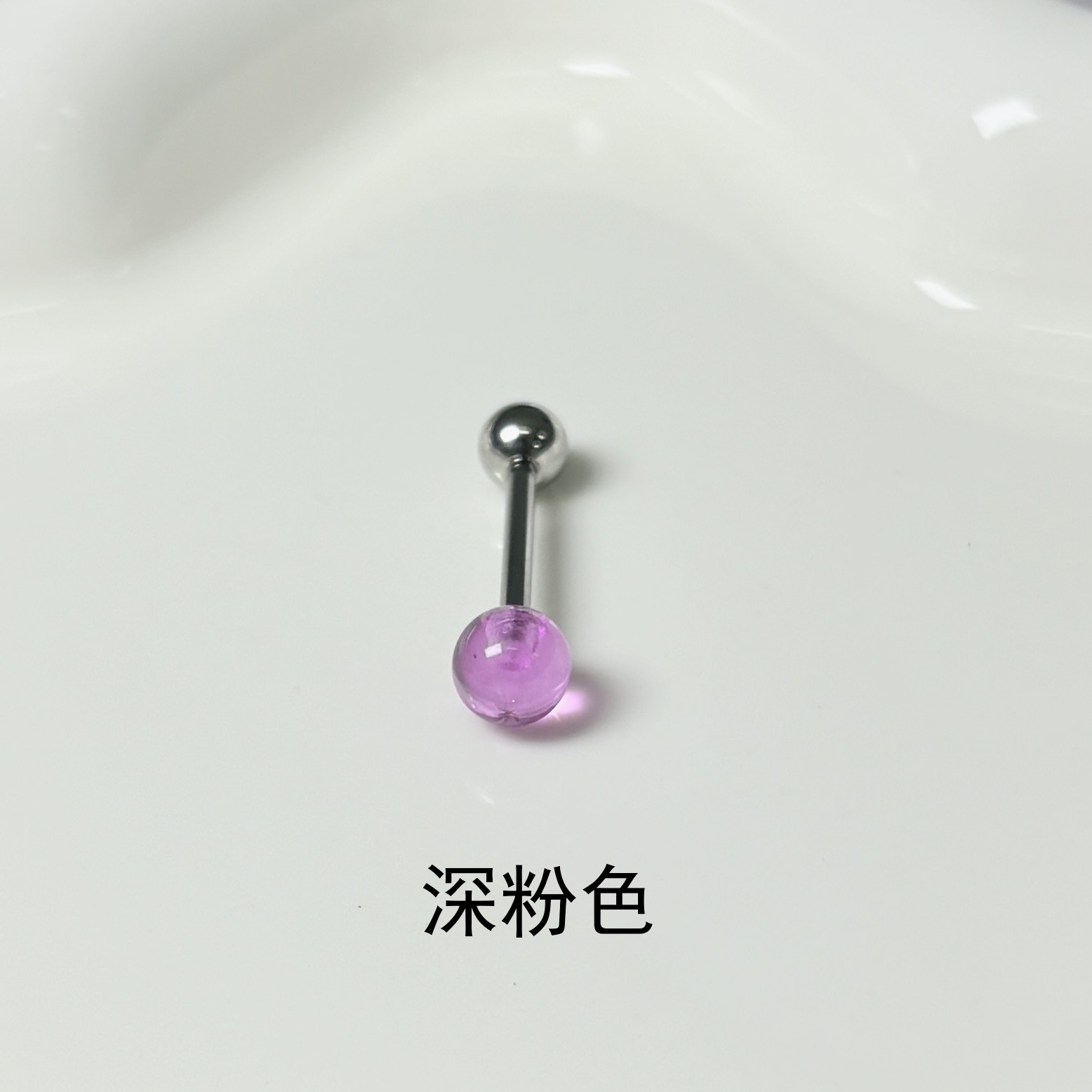 16G labret stud size and finish detail