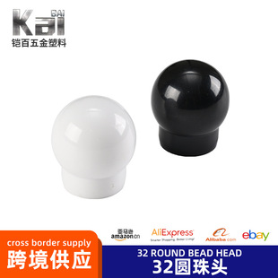 32�A���^25mm�ܿڹ��׹��S���l��ɫ��ɫABS���|�A�����׈A�_��