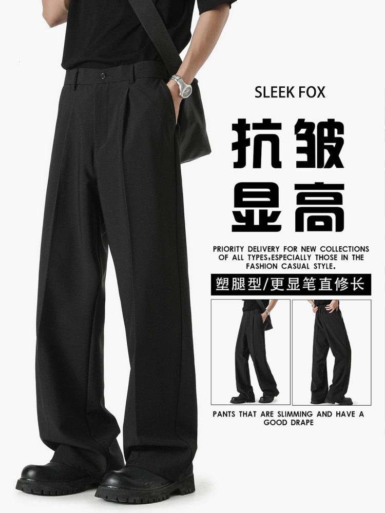 Fashionable summer breathable trousers