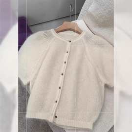 新款法式白色秋装女设计感小众针织开衫外套温柔风气质上衣