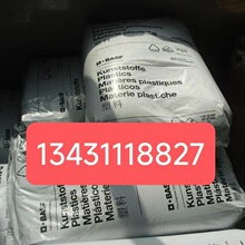 TPU �¹���˹�� WY04597-1,WY05352D-1,1154D10KFFC,108A