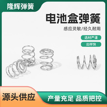 �S�ҹ��� ���ɲ�������Ώ����F��늳����Ͳβ�����ɬF؛