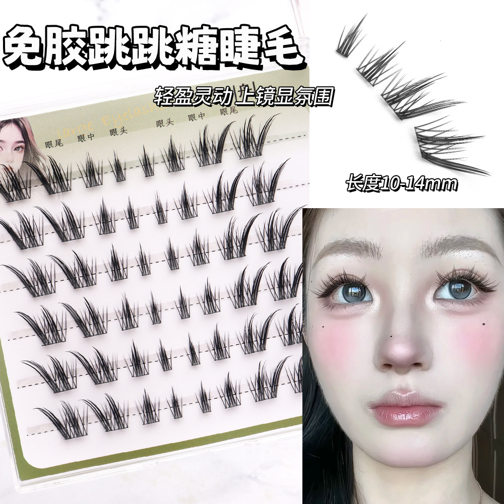 [6 Rows of Glue-Free] Popping Candy Fox Soft Eyelashes to Lengthen the Eye Tail, Simulated Single Cluster, No Need to Remove Eyelashes for Novices