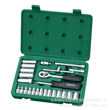 ����09001SATA25��������װ����25PCС�ɼ�����Ͳ���׻��޹���