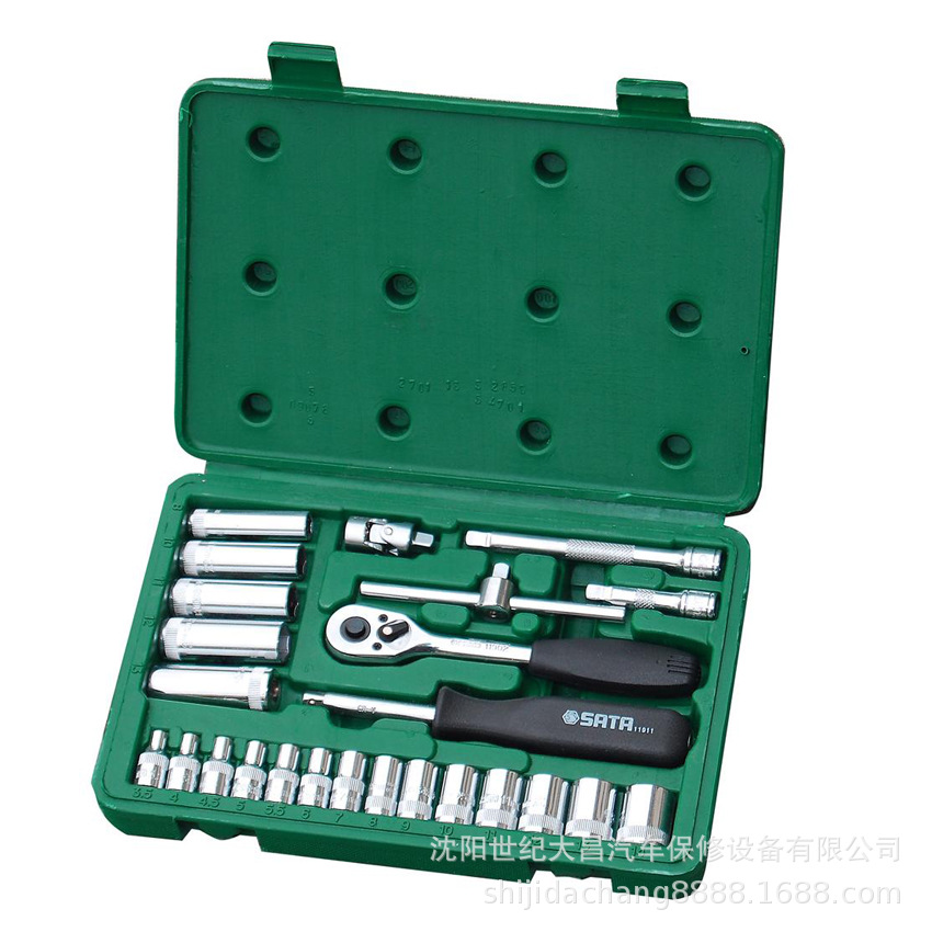 世达09001SATA25件工具套装世达25PC小飞棘轮套筒组套机修工具