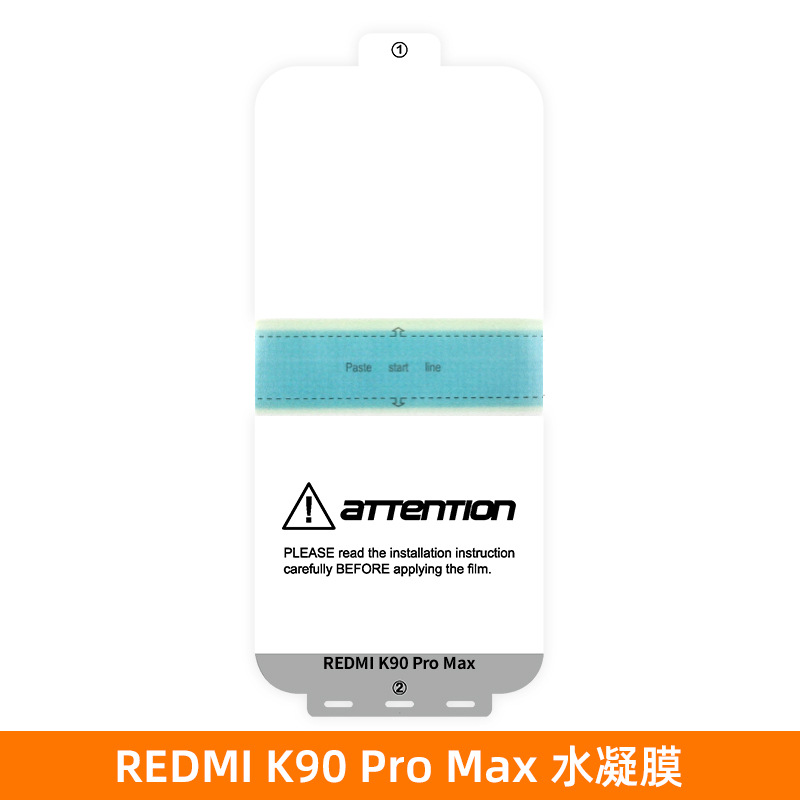 Película de hidrogel para arroz rojo K90 película de teléfono celular redminote14pro película blanda epu alta definición K90 película de promesax