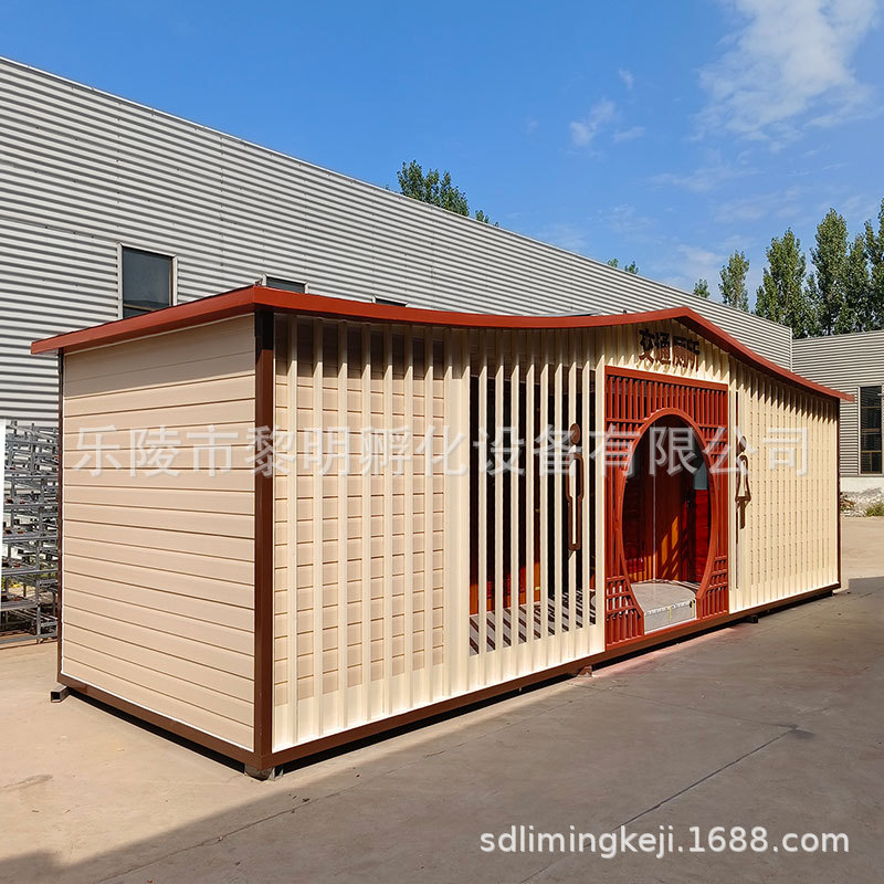 移动厕所卫生间户外装配式景区公园公共洗手间环保公厕山东定制款