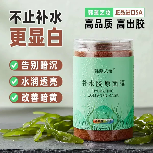 YuanYuan Home Goods Store