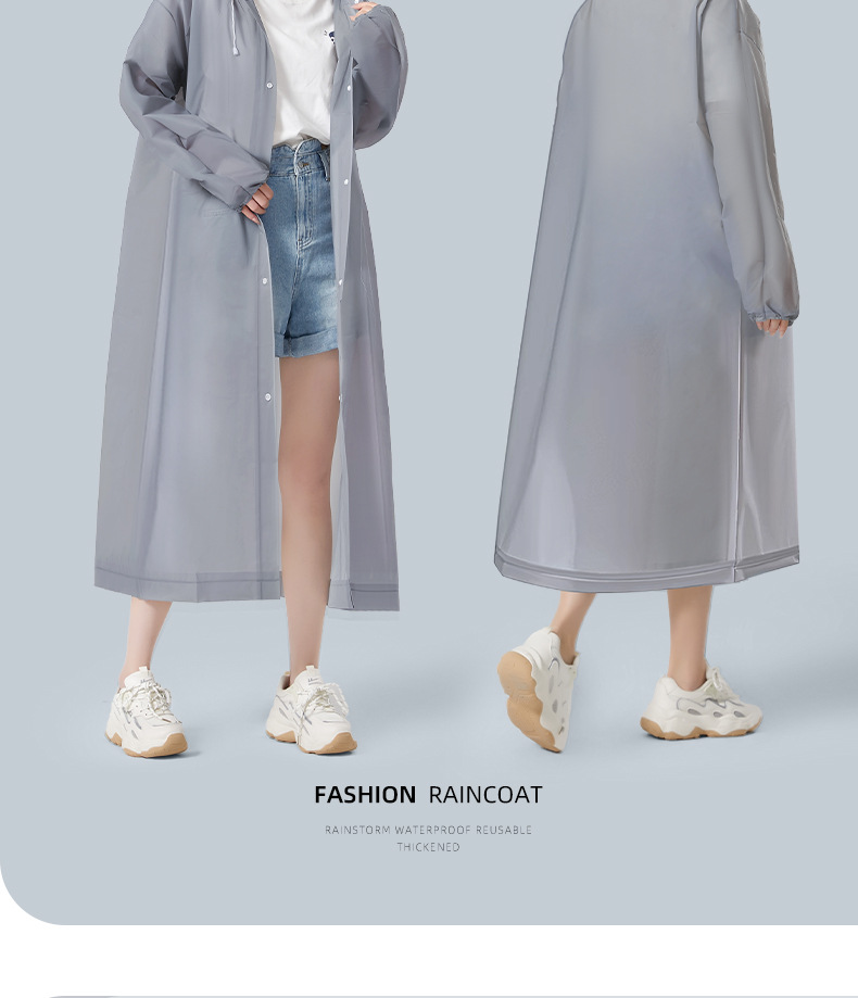  尚官 便携式束口雨衣 棷奶白/件 透明加厚 户外登山徒步 带帽雨披