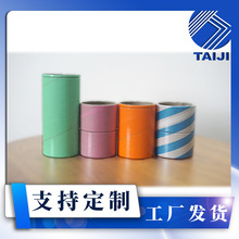 �o�a���S�������]���ܝ񷨼��z���@��о���b��Ͳ��ɫ���ܬF؛