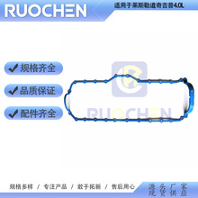 OS34308R������92-06���մ���ŵ��4.0L�����̵�Ȧ