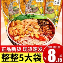 ��·�ۏV�������خa���b�ݪ{�����ݽz���׾���������ʳ��ҹ